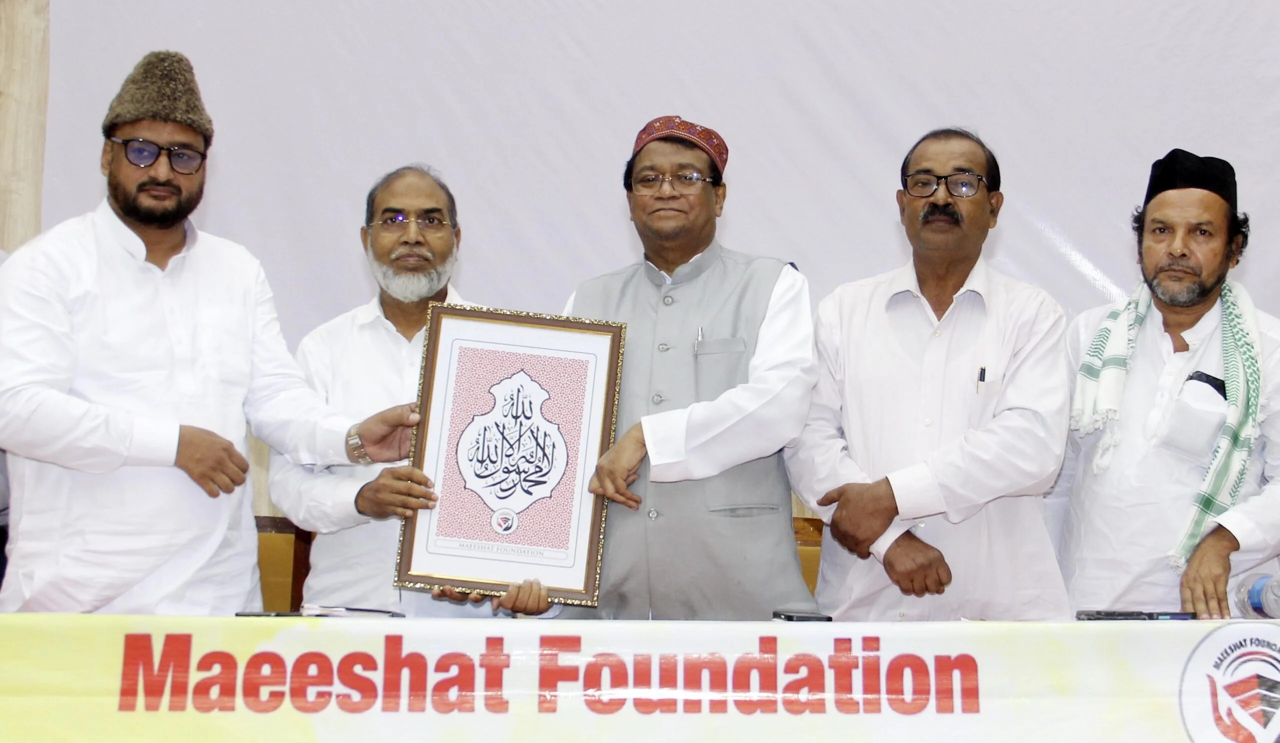 ইমামদের ক্ষুদ্র ব্যবসাতে উৎসাহিত করতে অ্যাকাডেমির প্রয়োজন: ইমরান