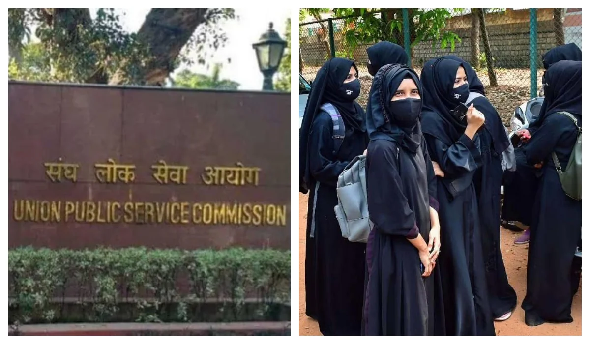 ইউপিএসসিতে মুসলিমদের সাফল্যের হার নিম্নগামী, বলছে পরিসংখ্যান