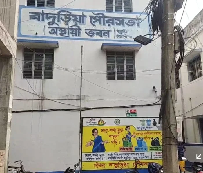 টাকি ও বাদুড়িয়া পৌরসভায় সিবিআই প্রতিনিধি দল