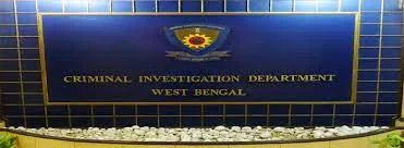 ভারতীয় সেনাবাহিনীর মধ্যে দুই পাকিস্থানি!  তদন্তে সিআইডি