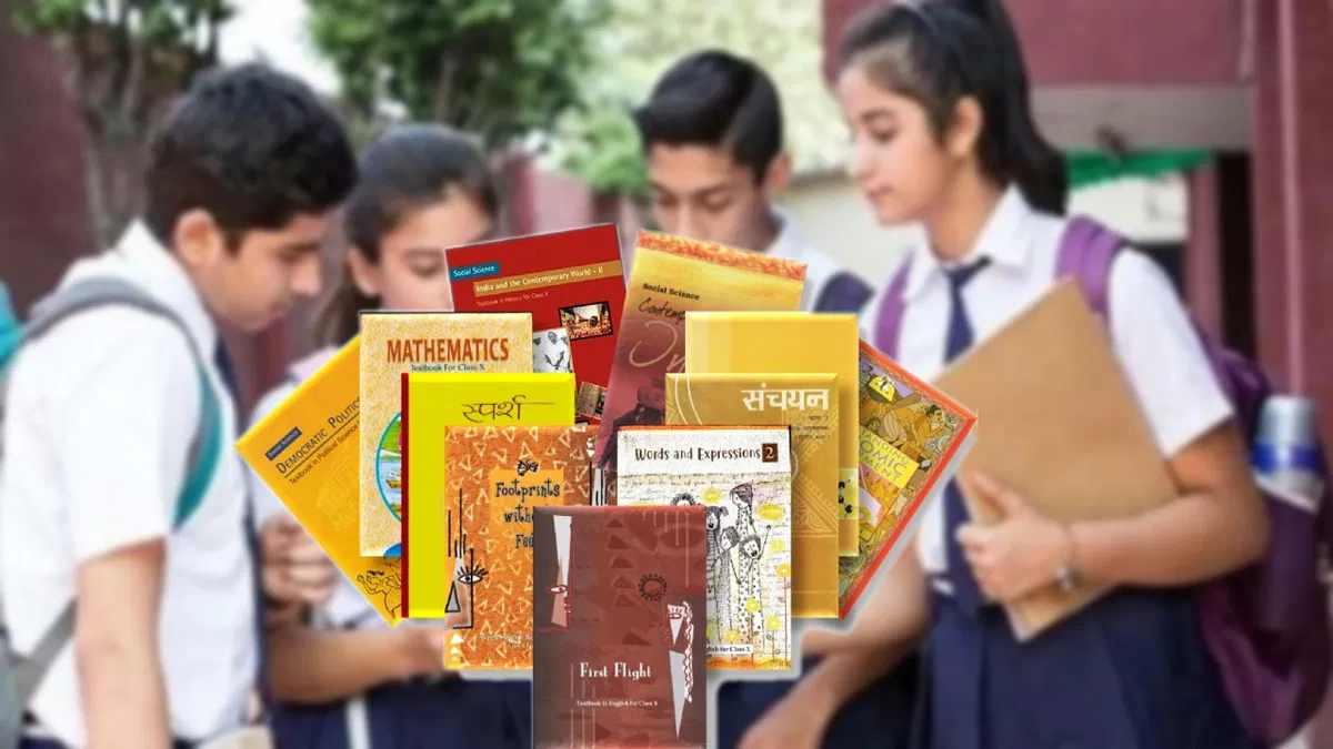 এনসিইআরটি-র দশম শ্রেণির পাঠক্রম থেকে এবার বাদ গণতন্ত্র
