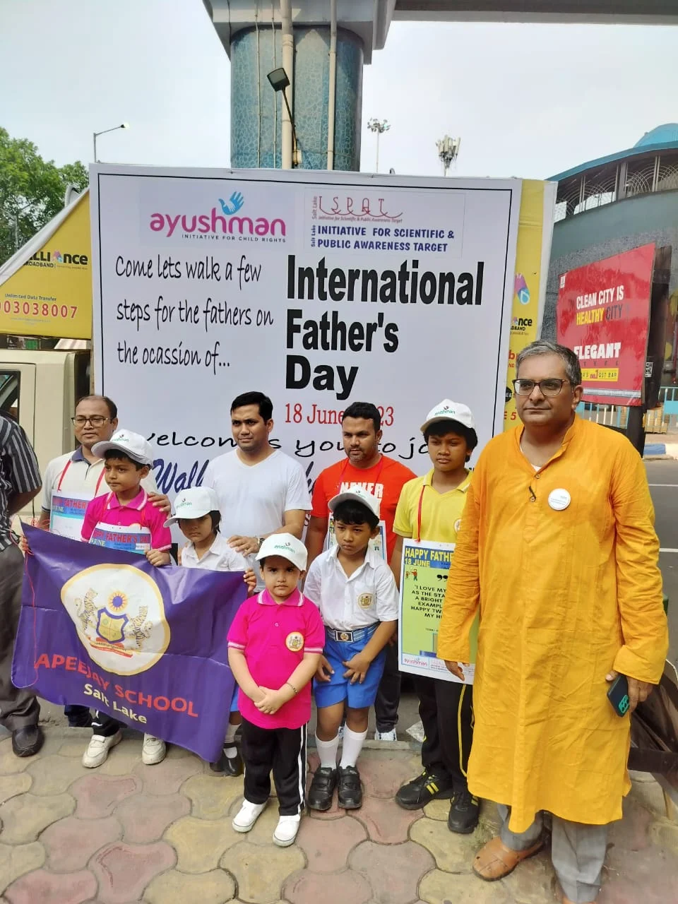 পিতৃদিবস উপলক্ষে করুণাময়ীতে সচেতনতামূলক পদযাত্রা