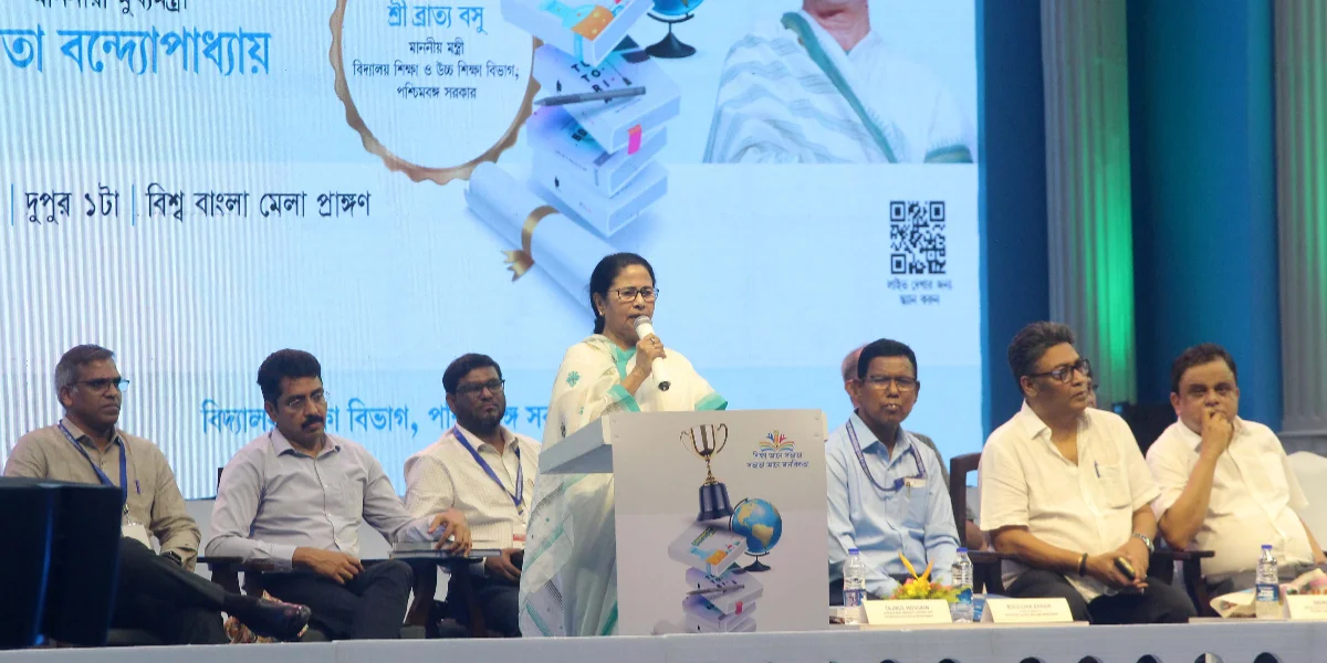 ২০২৩-  মাধ্যমিক, উচ্চমাধ্যমিক, হাই মাদ্রাসা, আলিম, ফাজিলের কৃ‌তী‌দের সংবর্ধনা  মুখ্যমন্ত্রীর