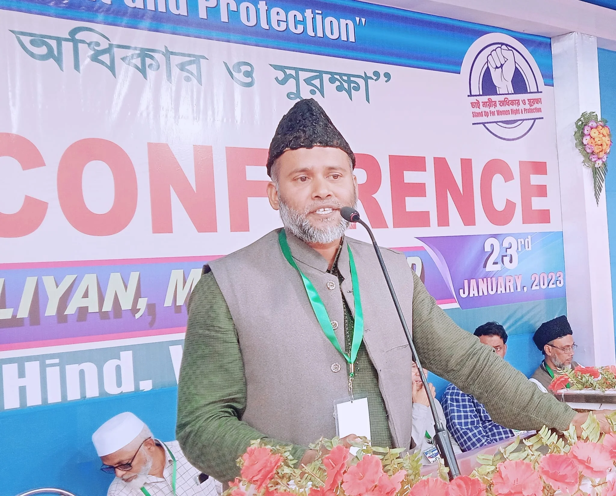 জামাআতের কেন্দ্রীয় সম্পাদক হলেন মাওলানা আবদুর রফিক