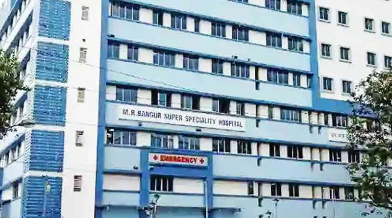 অত্যাধুনিক বার্ণ ইউনিট গড়ল এমআর বাঙুর হাসপাতাল