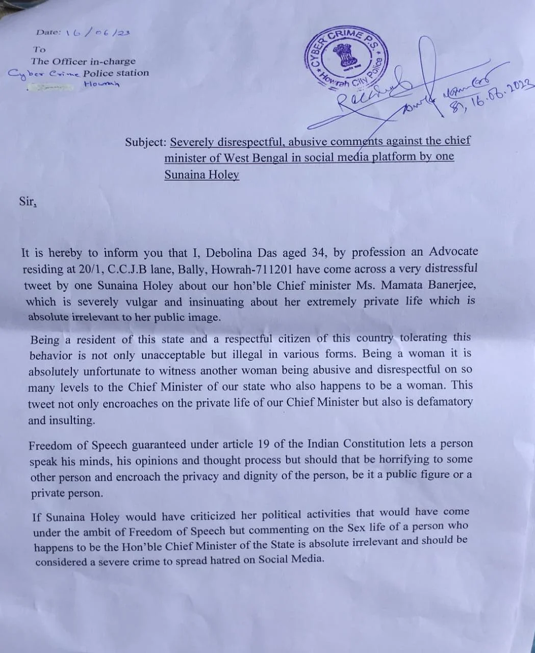 মুখ্যমন্ত্রীর নামে কুরুচিকর ট্যুইট, নাগপুরের সুনয়না হোলে'র বিরুদ্ধে অভিযোগ দায়ের হাওড়ার সাইবার ক্রাইম থানায়