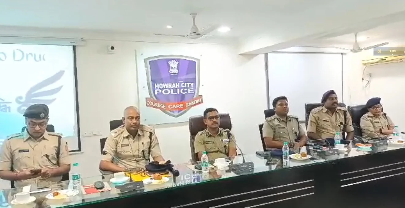 হাওড়া পুলিশের উদ্যোগে ১০ জন মাদকাসক্তকে পাঠানো হল নেশামুক্তি কেন্দ্রে