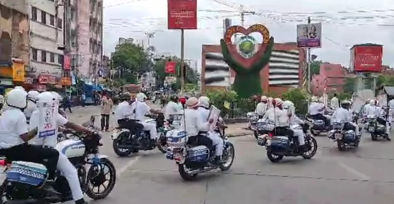 'মাদককে না বলি, মাদকমুক্ত সমাজ গড়ি', আন্তর্জাতিক মাদক বিরোধী দিবসে  বার্তা হাওড়া সিটি পুলিশের