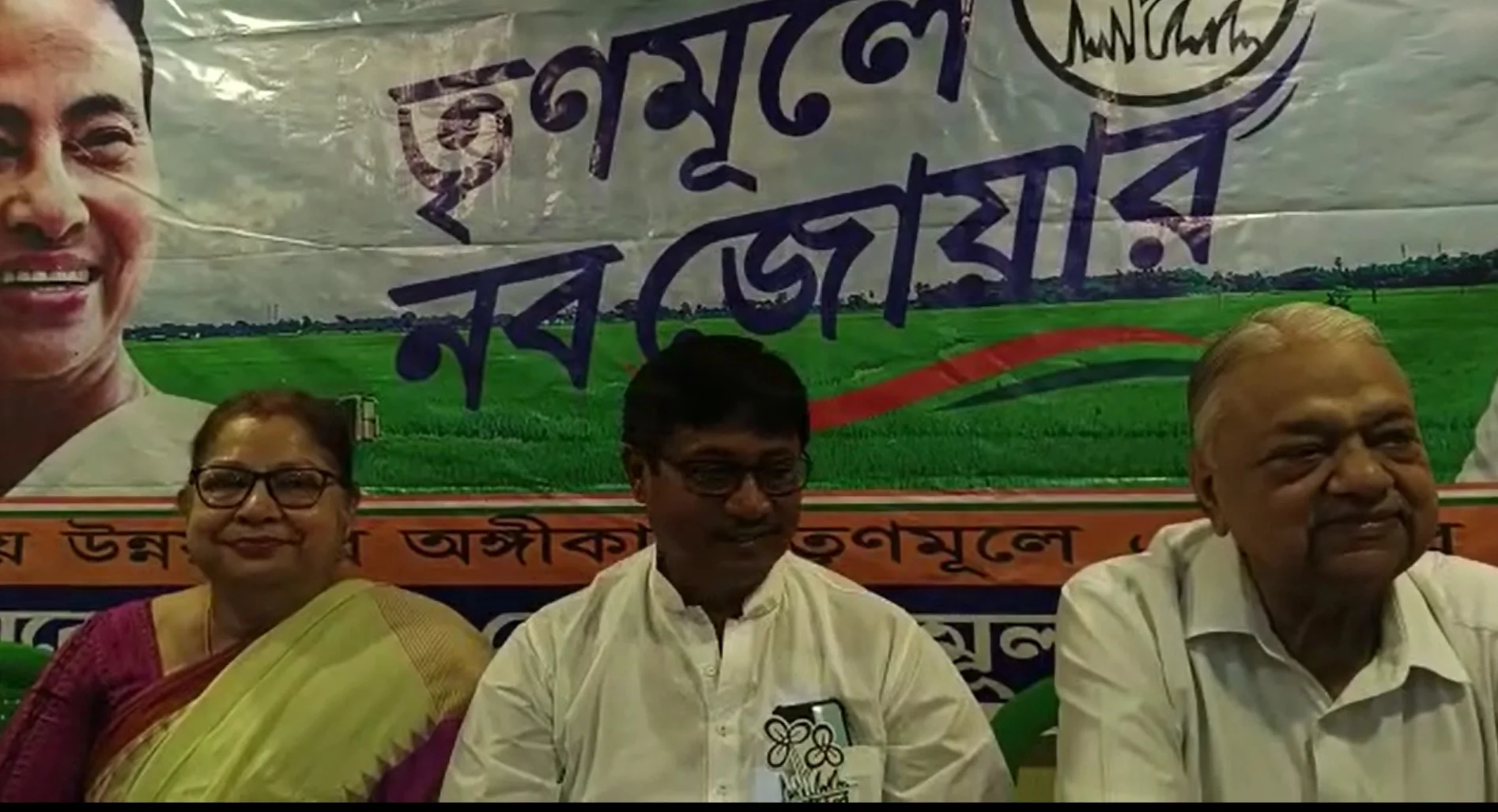 পঞ্চায়েত ভোটের আগে দল থেকে আরও ১০ জনকে বহিষ্কার তৃণমূলের