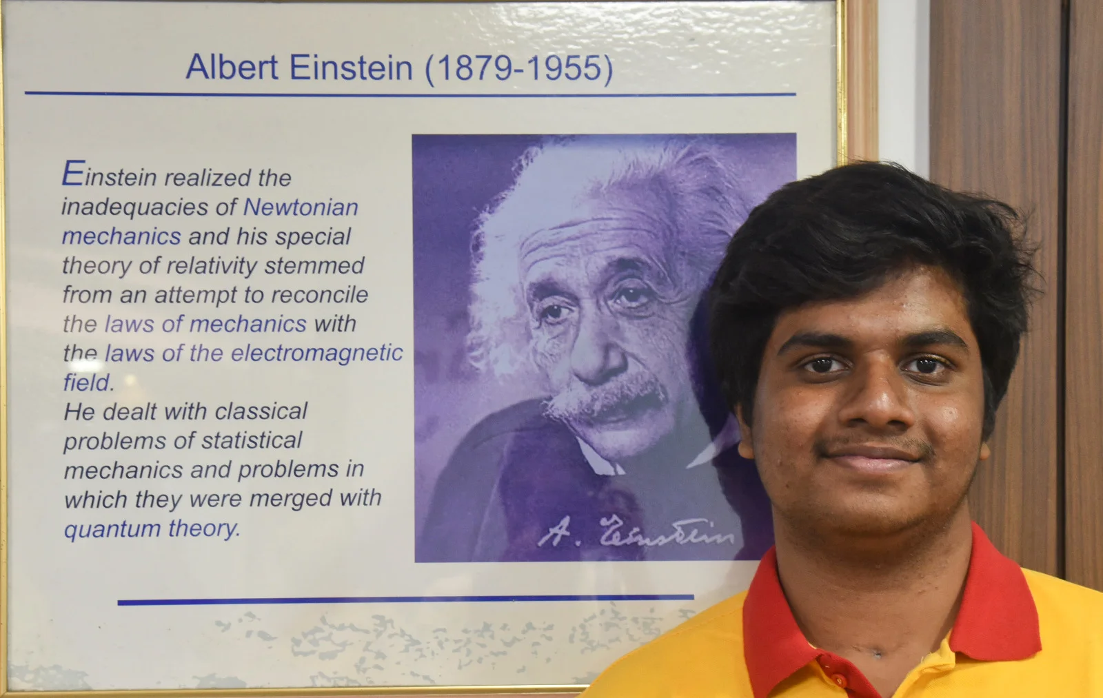 জেইই অ্যাডভান্স:  রাজ্যে দ্বিতীয় সাহিল আখতার