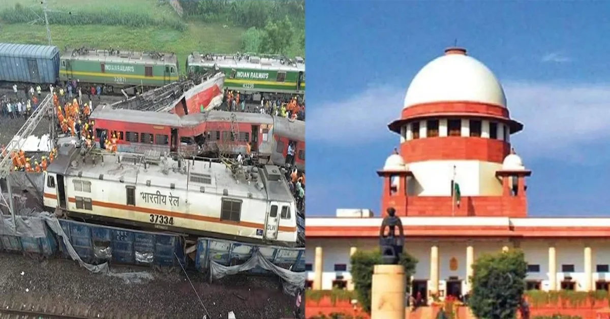 বালেশ্বরের ট্রেন দুর্ঘটনা নিয়ে সুপ্রিম কোর্টে মামলা