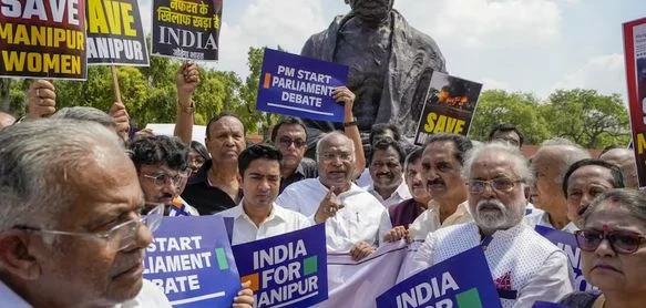  ব্রেকিং:মণিপুরের পরিস্থিতি খতিয়ে দেখতে যাচ্ছে ‘ইন্ডিয়া’র প্রতিনিধিদল