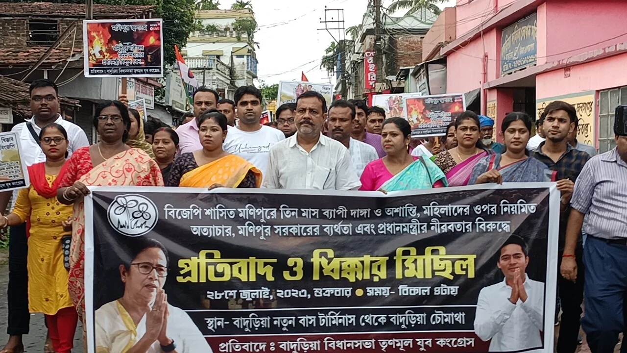 মনিপুরে নৃশংস ভাবে ধর্ষণ ও গণহত্যার প্রতিবাদে তৃণমূলের মহামিছিল জেলা জুড়ে
