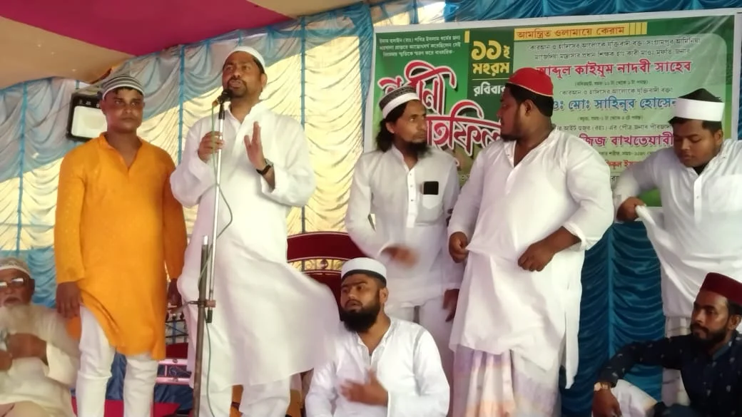 শান্তির ধর্ম ইসলাম, মানবতার শিক্ষা দেয় ইসলাম: মহরমের জলসায় একেএম ফারহাদ