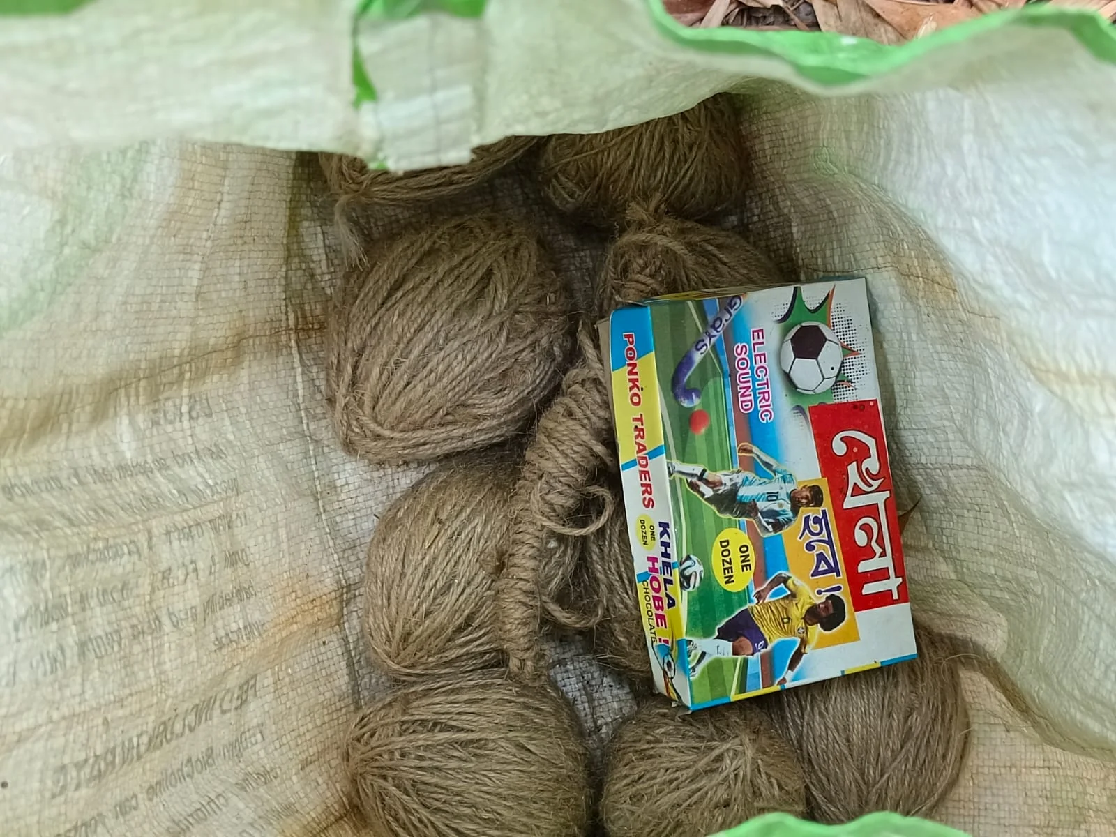 ফের বোমা উদ্ধার বীরভূমের সিউড়িতে