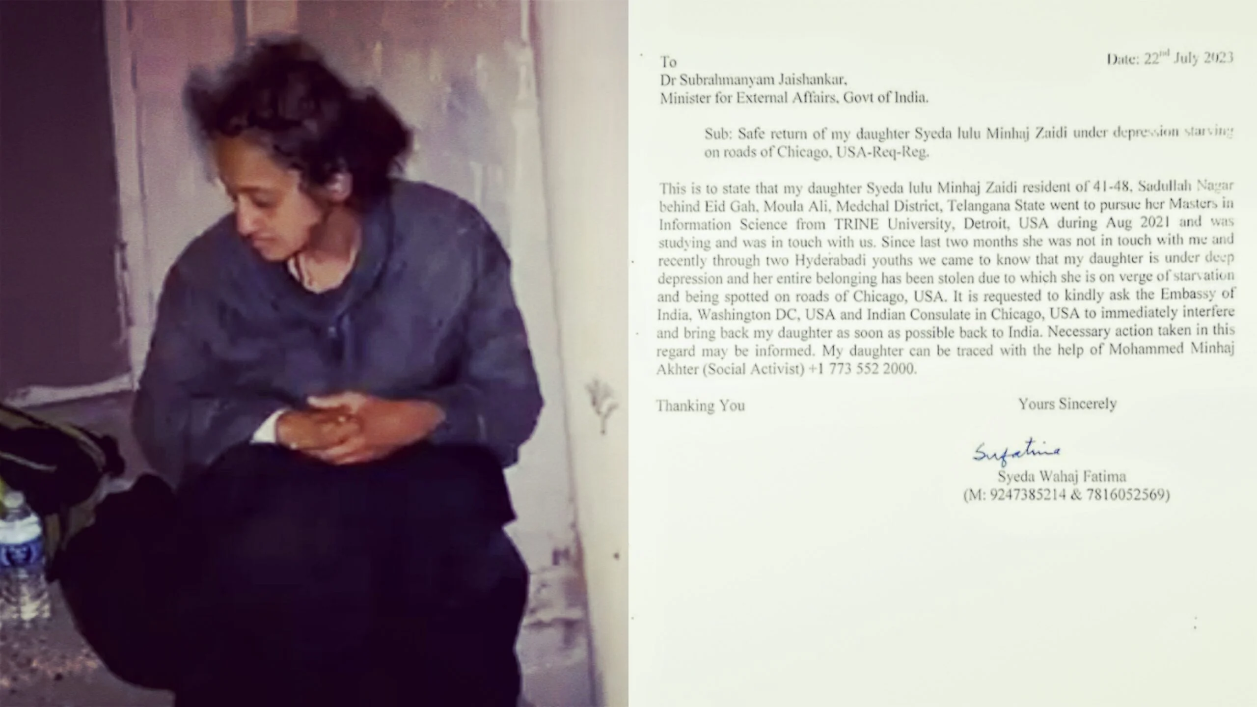 আমেরিকায় পড়তে গিয়ে হতাশায় ভারতীয় ছাত্রী, মেয়েকে ফেরাতে বিদেশমন্ত্রী জয়শঙ্করের কাছে আবেদন মায়ের