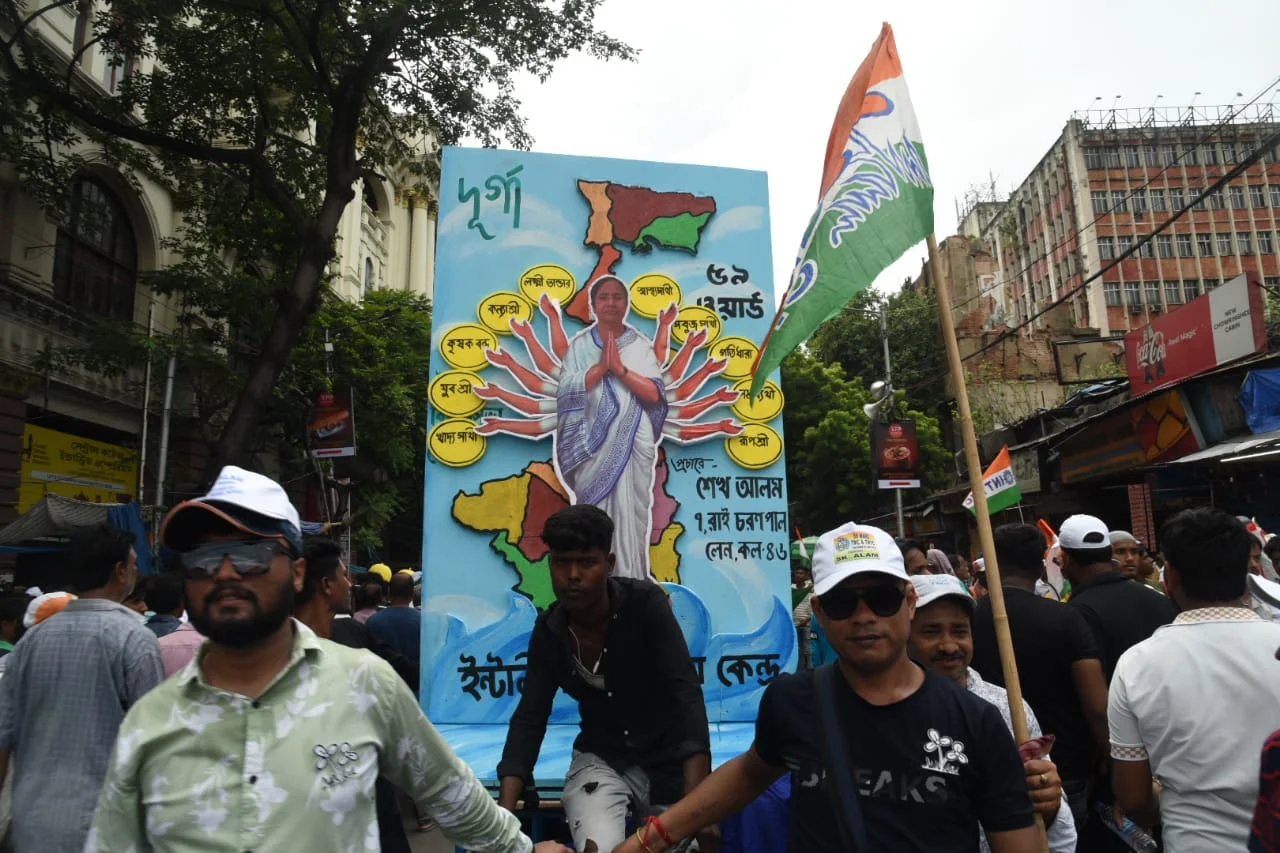 মণিপুরের পাশে আছে বাংলা, ২১ শের মঞ্চ থেকে মমতা