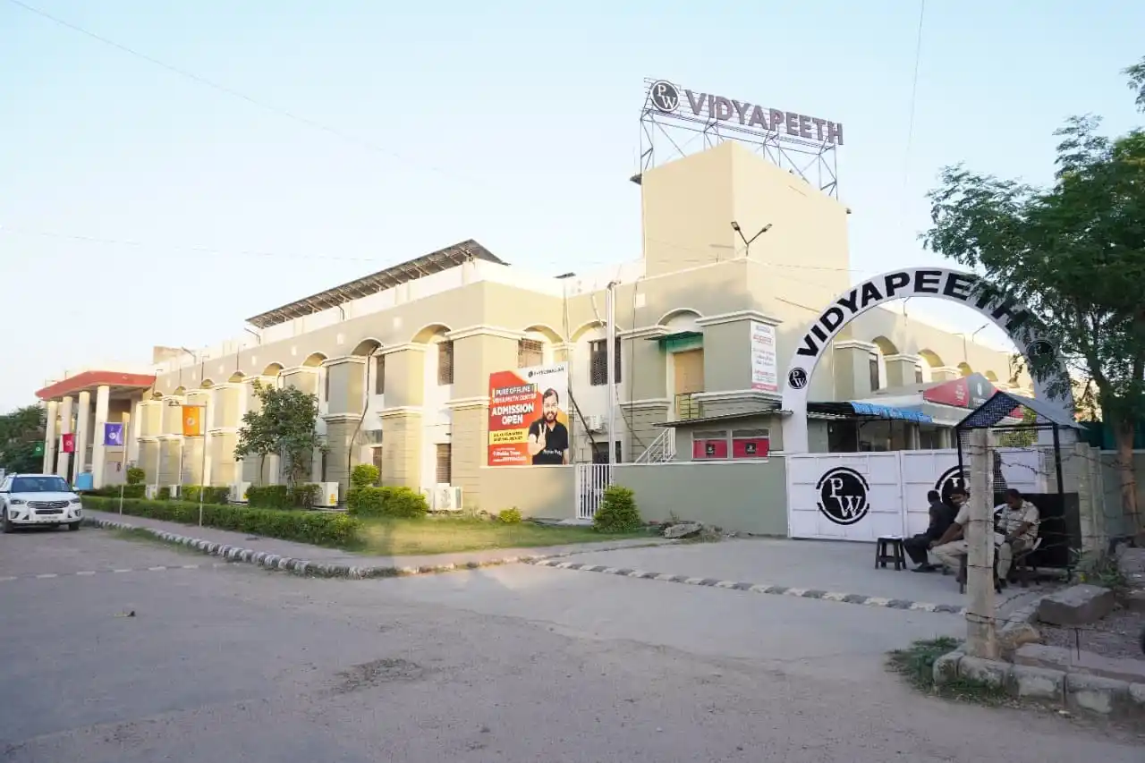 ছাত্রের আত্মহত্যায় প্ররোচনার অভিযোগ ফিজিক্সওয়ালার বিরুদ্ধে