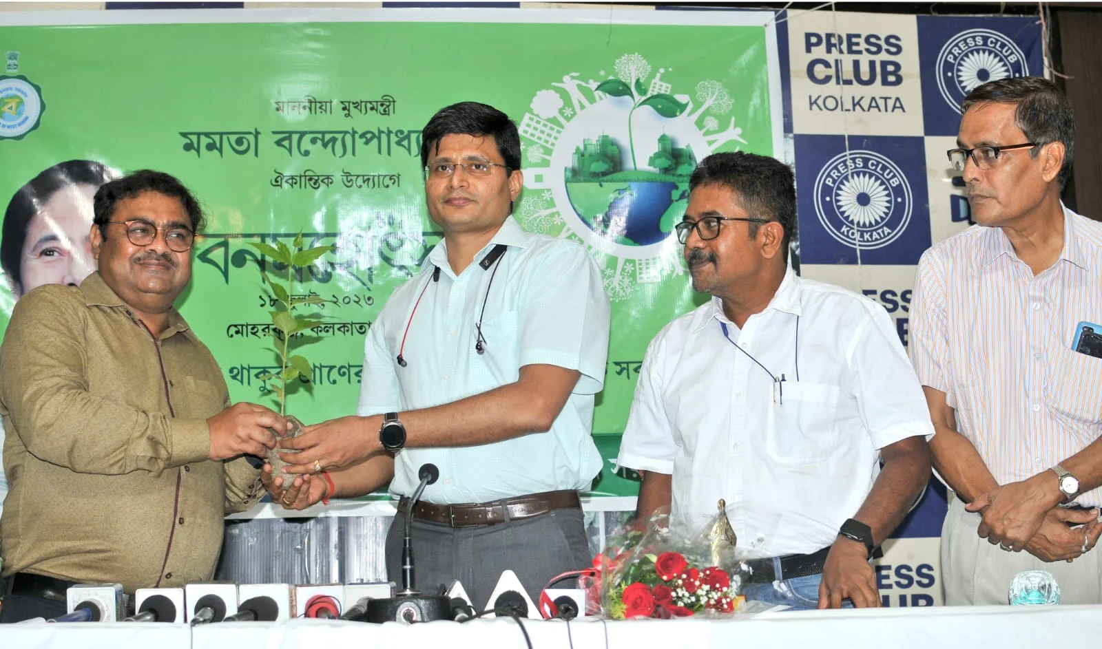 বনবিভাগের উদ্যোগে কলকাতা প্রেস ক্লাবে বন মহোৎসব, চলবে ২০ জুলাই