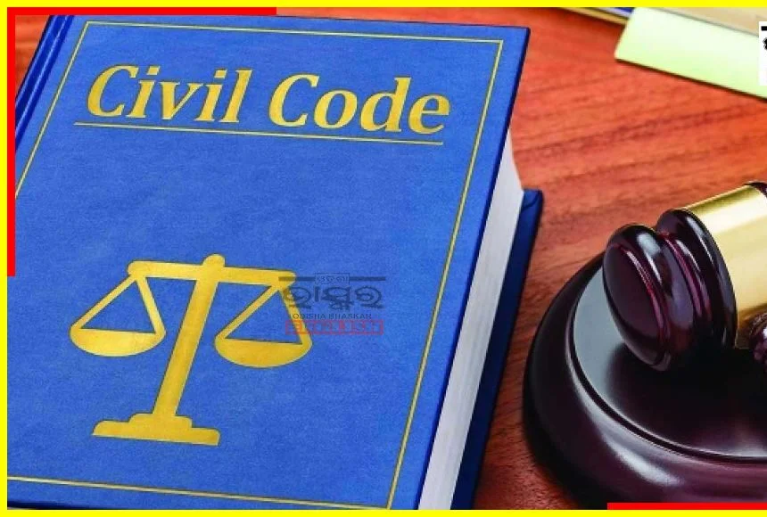 উত্তর-পূর্বে লাগু হবে না অভিন্ন দেওয়ানি বিধি, আশ্বাস মন্ত্রীর