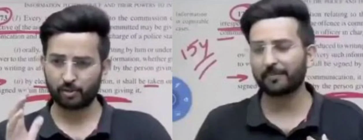 শিক্ষিতদের ভোট দেওয়ার উপদেশ, চাকরি খোয়ালেন শিক্ষক