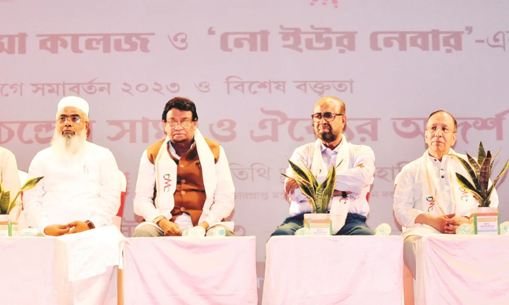 দেশে হিন্দু-মুসলিম ঐক্য ও সম্প্রীতিতে বিশ্বাস করতেন নেতাজি: সুগত বসু