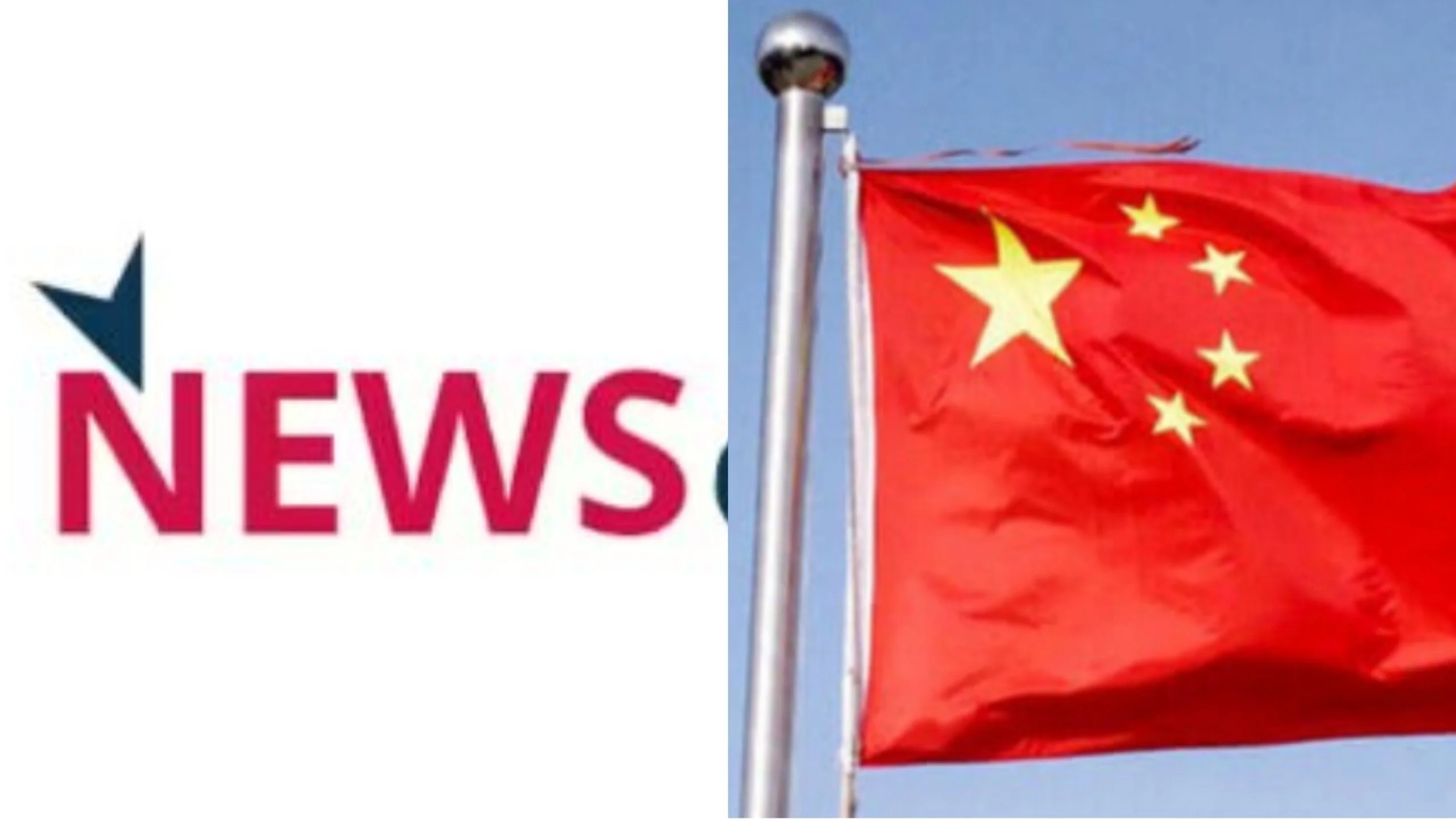 'চীনা প্রোপাগান্ডা' ছড়ানোর অভিযোগ, সাসপেন্ড নিউজক্লিকের টুইটার অ্যাকাউন্ট