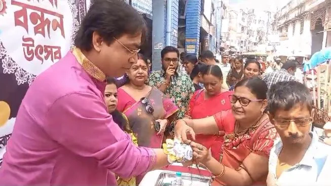 বিধায়কের উদ্যোগে বালিতে রাখীবন্ধন কর্মসূচি