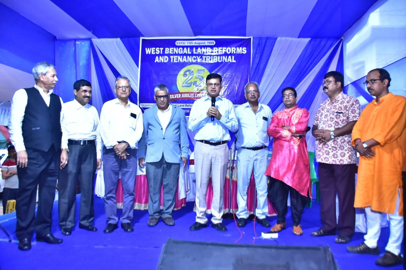 ল্যান্ড ট্রাইবুনালের ২৫ বর্ষপূর্তি উদযাপন