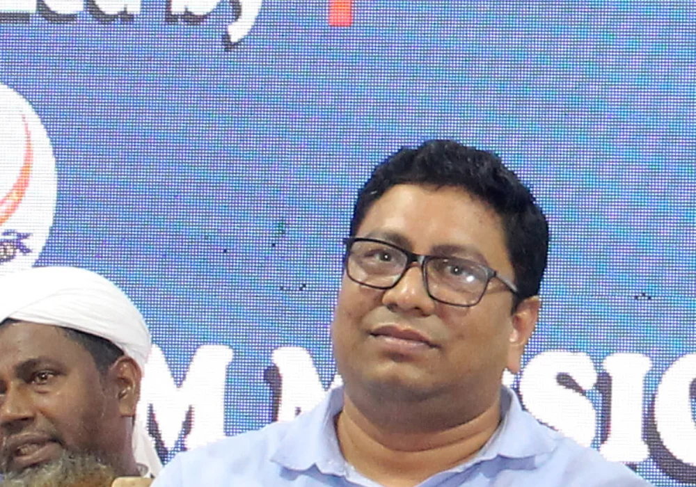 রহমতে আলম মিশনে আন্তর্জাতিক শিক্ষাসভা ও কৃতী সংবর্ধনা