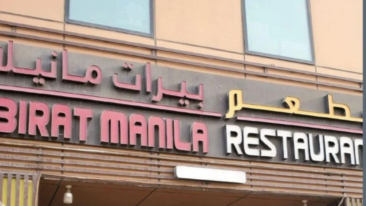 আমিরশাহীতে নন-হালাল খাদ্য বিক্রি করায় বন্ধ রেস্তোরাঁ