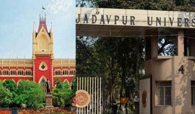 ‘প্রাক্তন পড়ুয়াদের ২৪ ঘণ্টার মধ্যে বার করুন’, যাদবপুর প্রসঙ্গে হাইকোর্ট