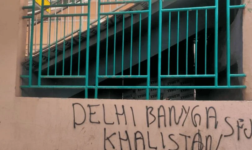 ‘দিল্লি বনেগা খালিস্তান’, খোদ রাজধানীর দেওয়ালজুড়ে এই স্লোগান