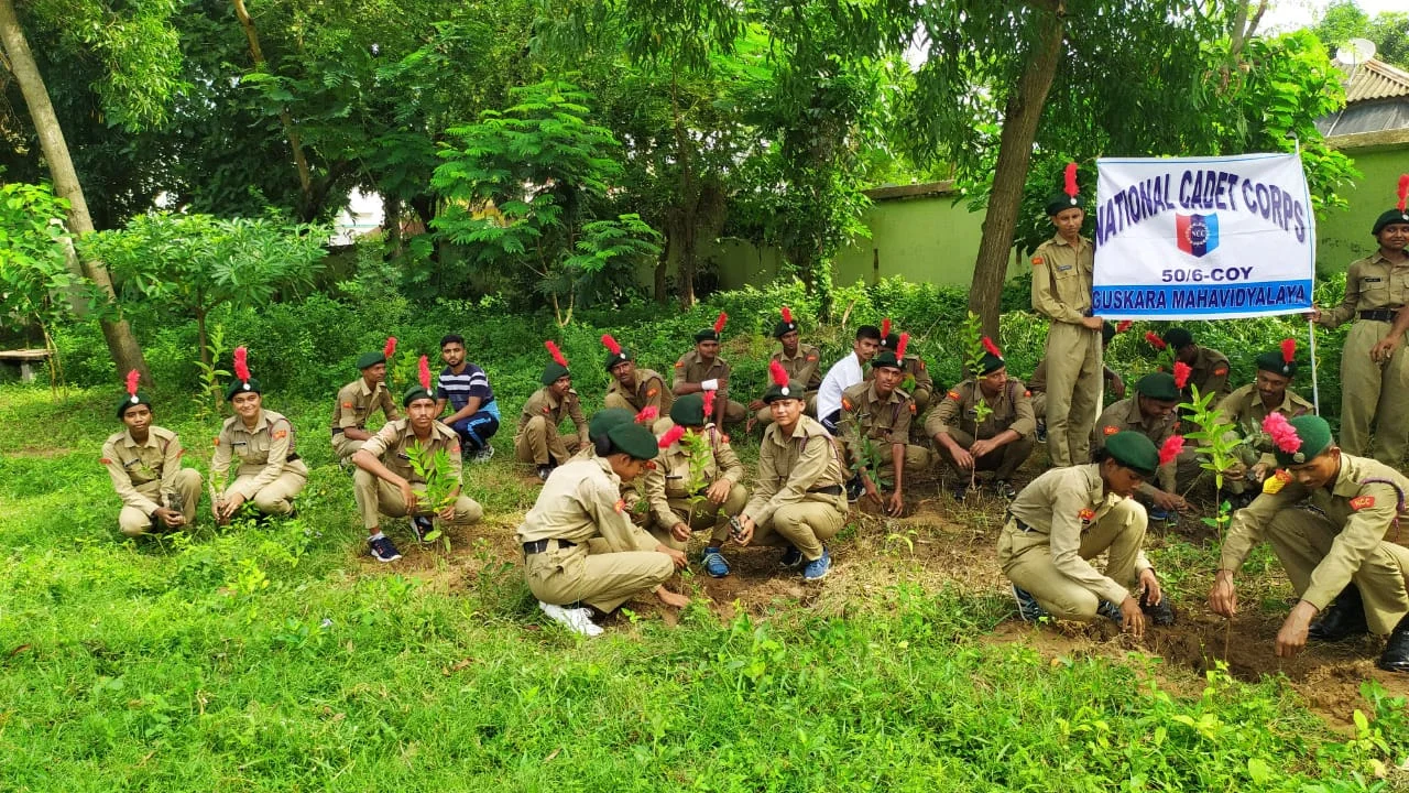 এনসিসি-র বৃক্ষরোপণ গুসকরা কলেজে