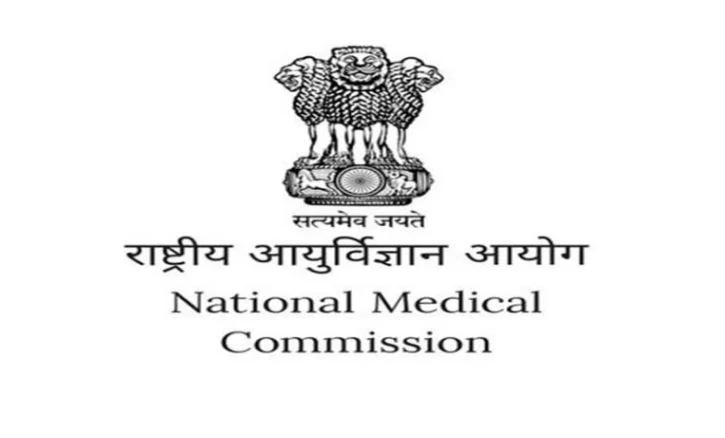ফার্মা কোম্পানিগুলির কাছ থেকে উপহার নিতে পারবেন না চিকিৎসকেরা, একগুচ্ছ নিয়ম জারি এনএমসি-র