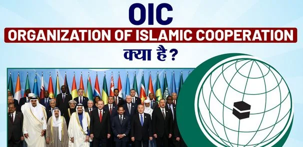 কুরআনের সম্মান রক্ষায় মুসলিম বিশ্বকে ঐক্যবদ্ধ হওয়ার ডাক