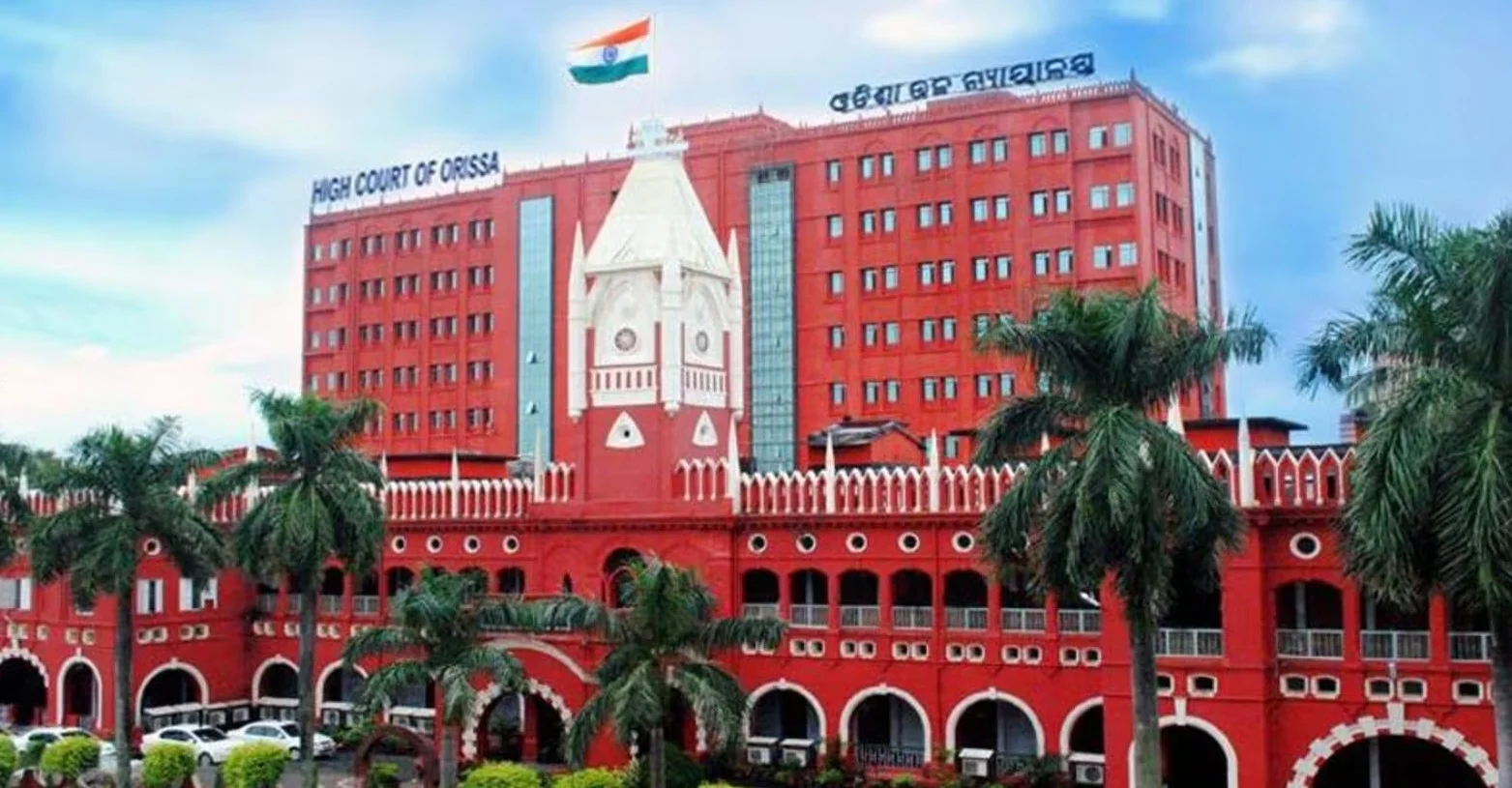 ঘুষ মামলায় চিকিৎসককে বেকসুর খালাস ওড়িশা হাই কোর্টের