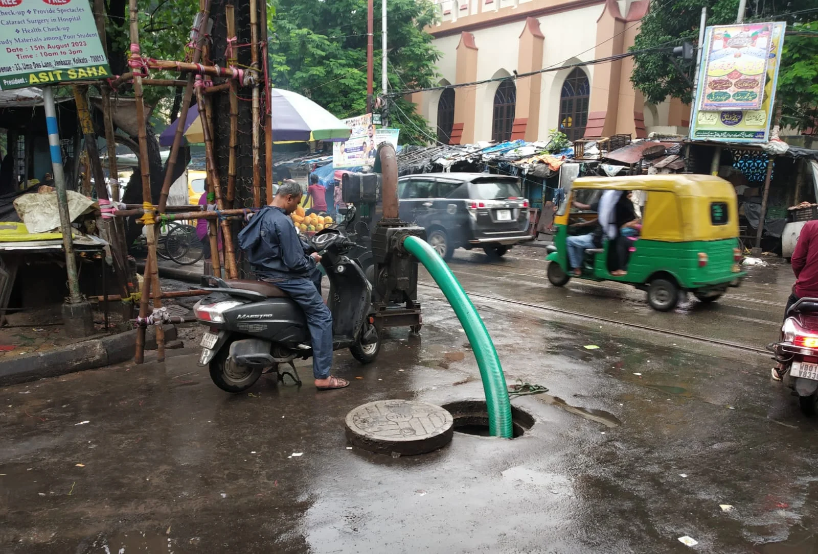 আজ সারাদিন ভারী বৃষ্টি চলবে দুই বঙ্গে, উত্তরে জারি কমলা সতর্কতা