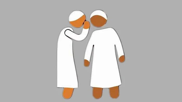 কারও প্রতি খারাপ ধারণা পোষণ নিজের অনিষ্টতার কারণ