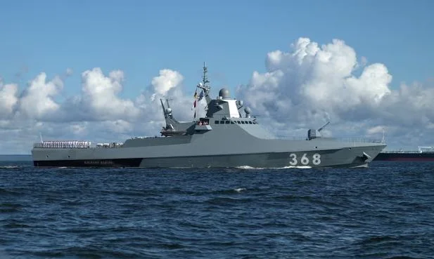 ইউক্রেনের জাহাজে আক্রমণ রাশিয়ার