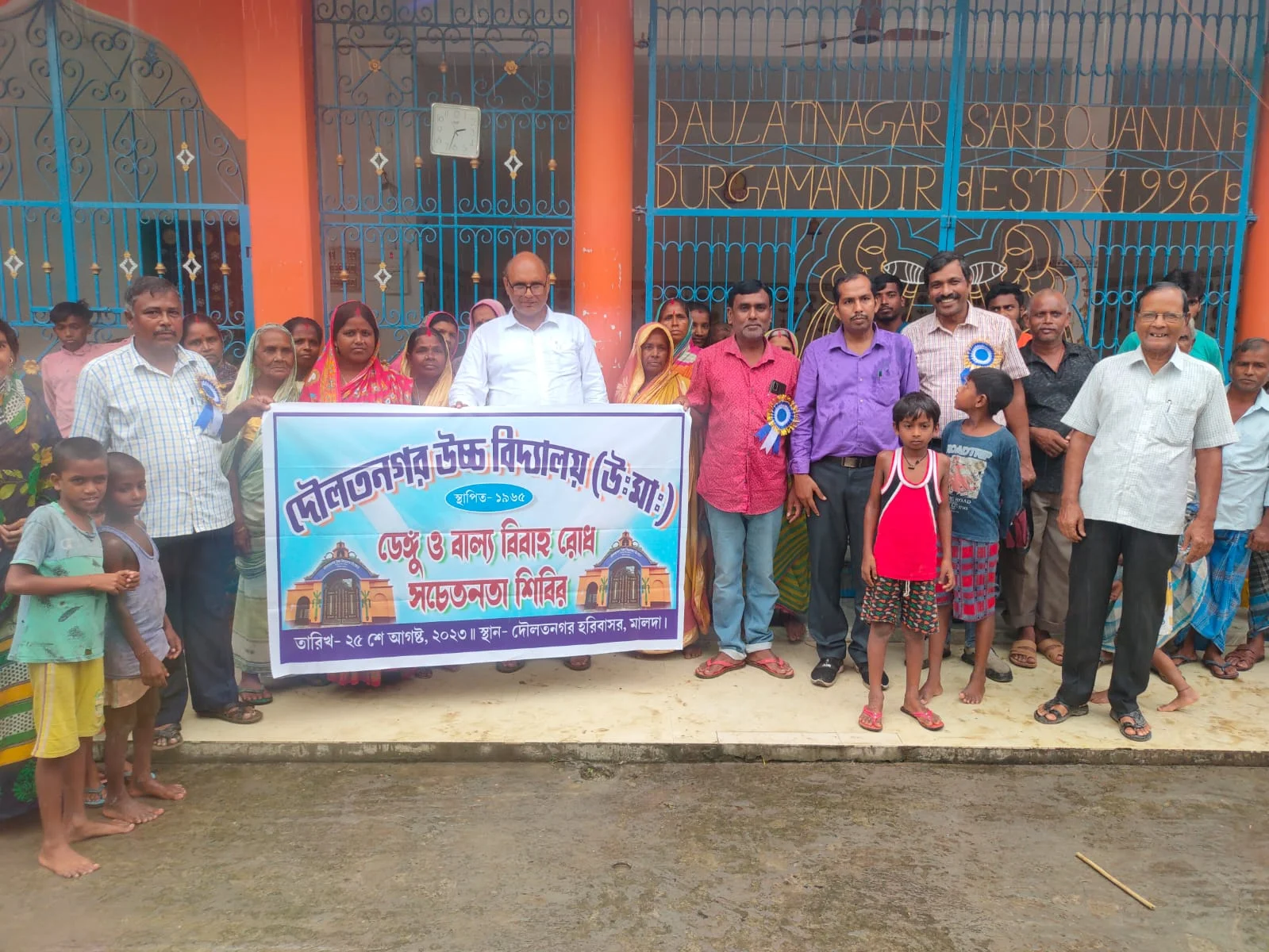 ডেঙ্গু সচেতনতায় অগ্রণী ভূমিকায় স্কুল পড়ুয়ারা