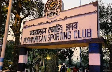 ১৬ অগাস্ট মহামেডান ক্লাবের নতুন তাঁবু উদ্বোধন করবেন মুখ্যমন্ত্রী