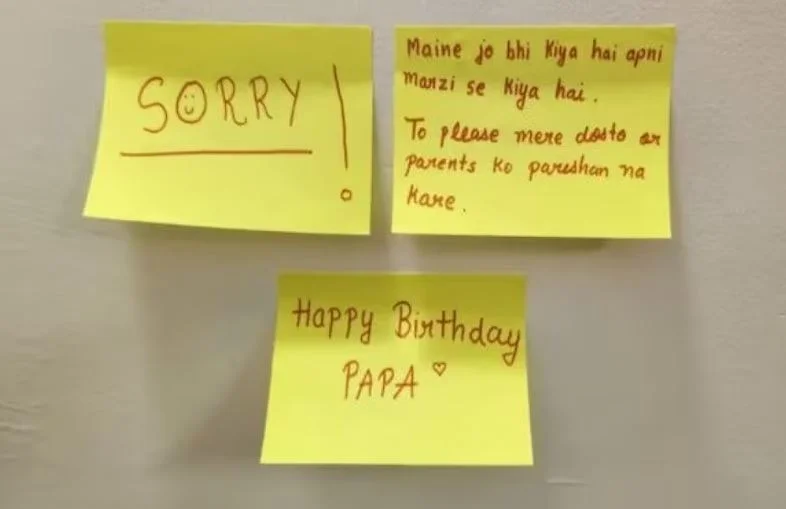 ছাত্র আত্মহত্যা নিয়ে বললে "পরবর্তী টার্গেট" আমি, ঝুলন্ত মৃতদেহ উদ্ধার পড়ুয়ার