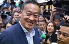 থাইল্যান্ডের নয়া প্রধানমন্ত্রী স্রেথা