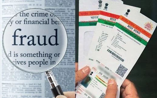 আধারে আড়ি পাতছে প্রতারকরা, তথ্য না দিতে সতর্কবার্তা ইউআইডিএআই-এর