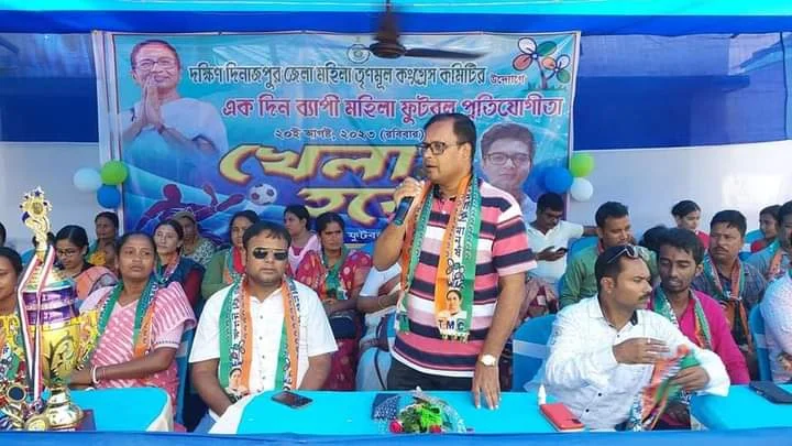 মহিলা ফুটবল প্রতিযোগিতার সূচনা মহিলা তৃণমূল কংগ্রেসের