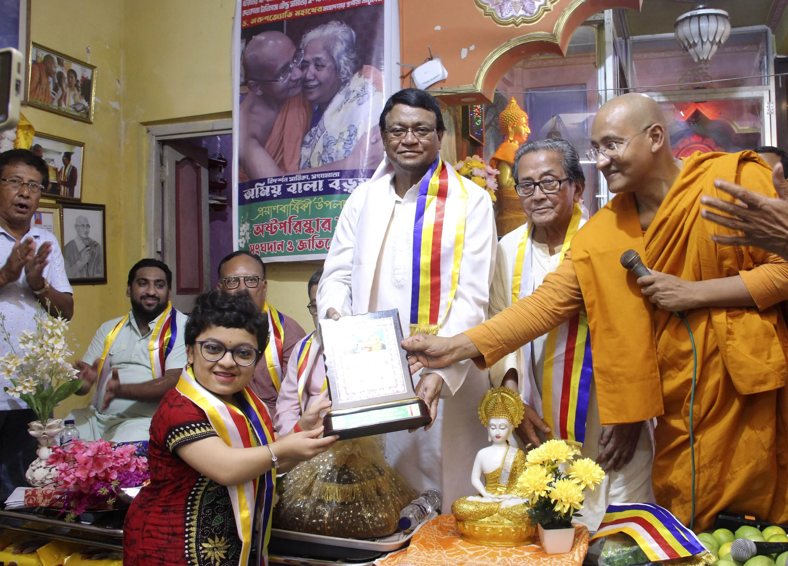 বাংলার বৌদ্ধরা সমানভাবে এগিয়ে যাবে: ইমরান