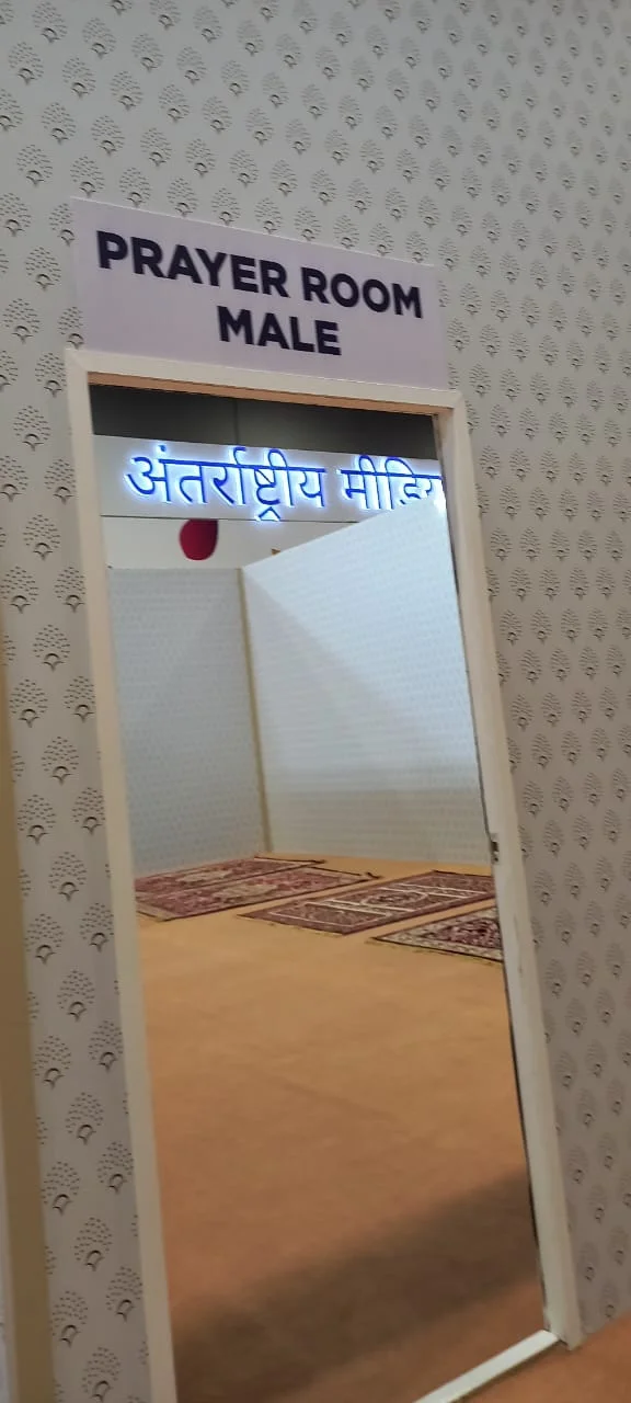 জি-২০: নামাযিদের জন্য ছিল বিশেষ ব্যবস্থা