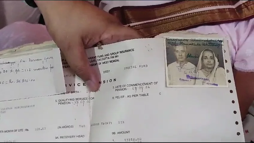 সরকারি নিয়মেই ১০৩ বছরের কনকলতার ফ্যামিলি পেনশন দ্বিগুণ ধার্য্য হাওড়া পুরসভার