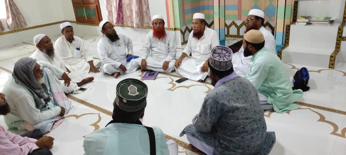 অল বেঙ্গল ইমাম মুয়াজ্জিন অ্যান্ড চ্যারিটেবল ট্রাস্টের আলোচনা সভা